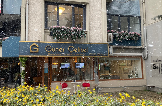 İstanbul BG Business Gayrimenkul ofisi dış cephe görünümü